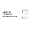Раковина Aquatek AQ5304-00 42 - фото 2