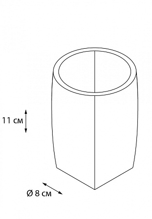 Стаканы Fixsen Balk FX-270-3 бежевый