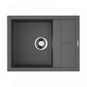 Кухонная мойка Omoikiri Sumi 65-PL 65х50 платина