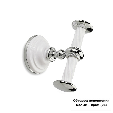 Держатель туалетной бумаги Stil Haus Giunone G11(03) хром/белый