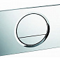 Кнопка смыва Viega Visign for Style 13 654504 хром