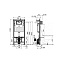 Система инсталляции для унитазов AlcaPlast Sadromodul AM101/1120-0001 - фото 2