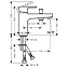 Смеситель Hansgrohe Vernis Shape 71463000 для ванны с душем, хром - фото 2