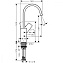 Смеситель Hansgrohe Vivenis 75032000 для раковины, хром - фото 2