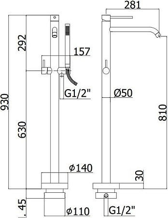 Смеситель Paffoni Light LIG032ST напольный для ванны с душем, сталь