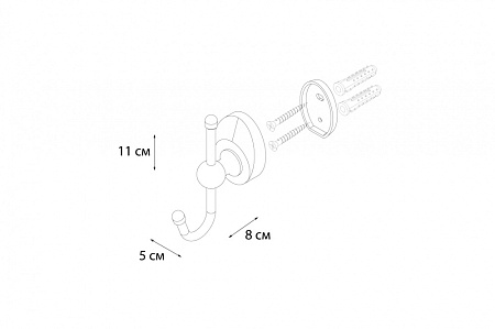 Крючок Fixsen Europa FX-21805A хром