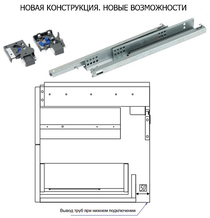 Тумба под раковину Aquaton Америна 1A137701AM010 80 белый