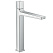 Смеситель Hansgrohe Metropol 32572000 для раковины, хром