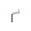Смеситель Bravat Ozen F7354388CP-ENG для раковины хром