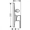 Смеситель Hansgrohe Vernis Shape 71458000 для ванны с душем, хром - фото 2