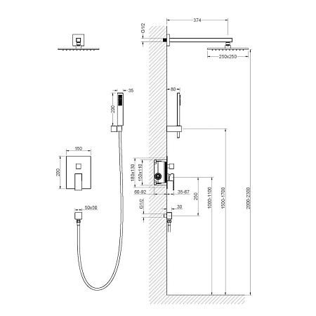 Душевой комплект Timo Selene SX-2069/16SM белый матовый