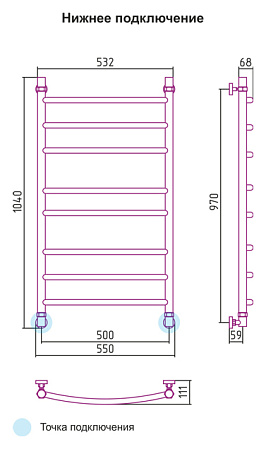 Полотенцесушитель водяной Сунержа Галант 1000х500 розовый