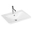 Раковина BelBagno BB600/455-LV-MR-ALR 60х45 белый
