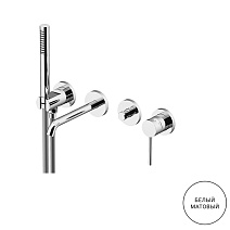 Смеситель Gattoni Circle Two 9105/91BO для ванны, белый матовый