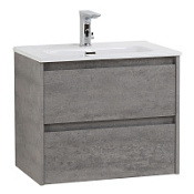 Тумба под раковину BelBagno Kraft KRAFT 39-700/390-2C-SO-CG 70 Cemento Grigio