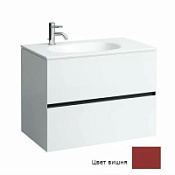 Тумба под раковину Laufen Palomba 4.0640.2.180.222.1 80 темная вишня