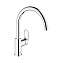 Смеситель Grohe BauLoop 31232000 для кухонной мойки - фото 1