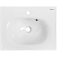 Раковина BelBagno BB1923-500 50х40 белый - фото 1