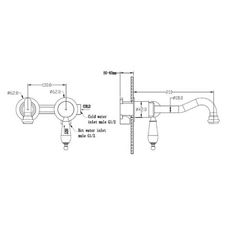 Смеситель Boheme Brillante Ripresa 347 для раковины, хром