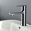 Смеситель Remer Vanity V12 для раковины, хром - фото 2