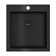 Кухонная мойка Omoikiri Akisame 46-GB 51x46x20 графит - фото 1