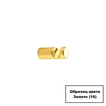 Полотенцедержатель Stil Haus Hashi HS45(16) золото