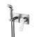 Гигиенический душ со смесителем Lemark Bronx LM3720GM графит