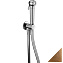 Гигиенический душ Cisal Shower SC00791027 бронза