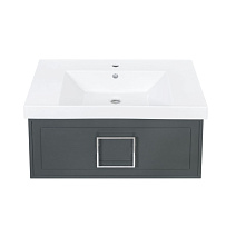 Тумба под раковину La Fenice Cubo FNC-01-CUB-G-80 Grigio серый матовый