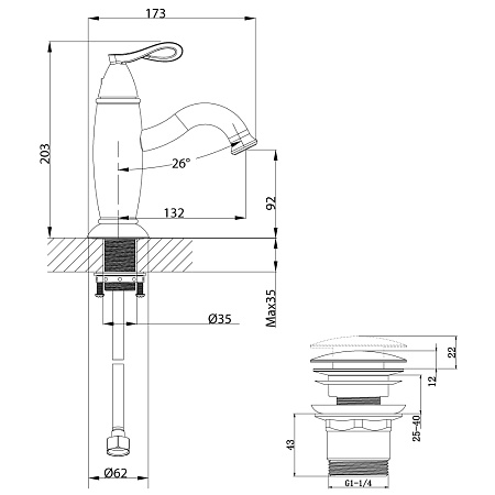 Смеситель  Lemark Prime LM6106BRG  для раковины 