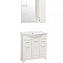 Тумба под раковину Style Line Олеандр-2 75 2 ящика, рельеф пастель - фото 5
