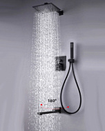 Душевой комплект ALMAes Elbe TVZ-0811 черный