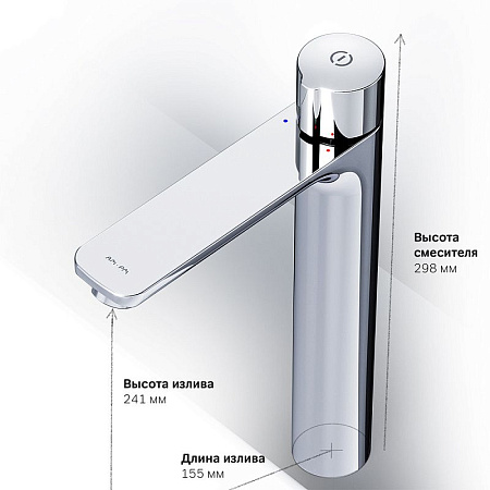 Смеситель для раковины Am.Pm X-Joy F85A92500 хром