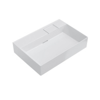 Раковина Kerama Marazzi Logica LO.wb.70.0 70 белый глянцевый