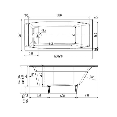 Чугунная ванна Wotte Forma 150x70
