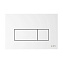 Кнопка смыва VitrA Root Square 740-2300 белый - фото 1