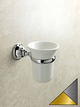 Стакан Stil Haus Smart SM10(02-BI) белый/хром/золото