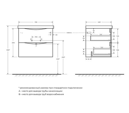 Тумба под раковину BelBagno Marino MARINO-600-2C-SO-RG-P 60 rovere grigio