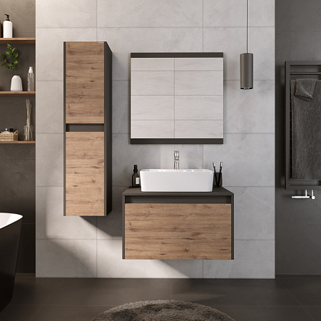 Тумба с раковиной Grossman Смарт 107009 70 подвесная, велингтон/графит