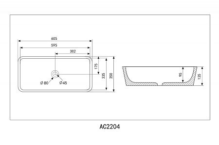 Раковина накладная ABBER Rechteck AC2204 белый