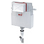 Смывной бачок скрытого монтажа AlcaPlast Basicmodul  AM112 - фото 1
