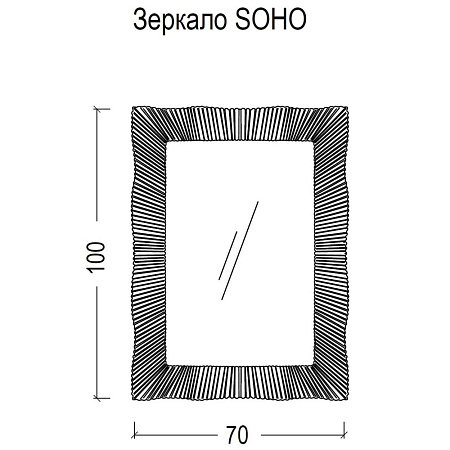 Зеркало Armadi Art Soho 526 70х100 золото