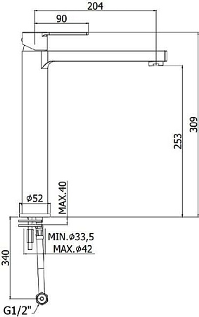 Смеситель Paffoni Ringo RIN081BO для раковины, белый матовый