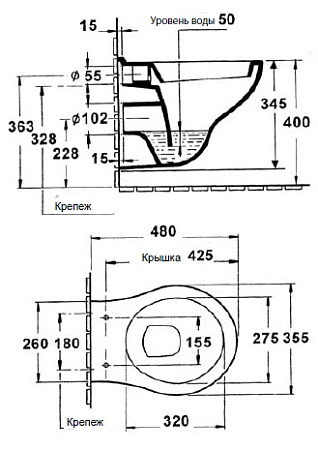 Унитаз подвесной Jacob Delafon Odeon E1534-00 короткий