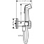 Гигиенический душ со смесителем Hansgrohe Bidette S 29232000 хром - фото 2