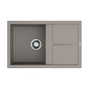 Кухонная мойка Omoikiri Sumi 79A-GR 50x79x20 Leningrad Grey