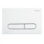 Кнопка смыва BelBagno Prospero BB004-PR-BIANCO белый