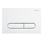 Кнопка смыва BelBagno Prospero BB004-PR-BIANCO белый