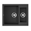 Кухонная мойка Omoikiri Sakaime 60-2-BL 50x60x21 черный - фото 1