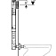 Смывной бачок скрытого монтажа Geberit UP720 109.771.00.1 для унитазов - фото 3